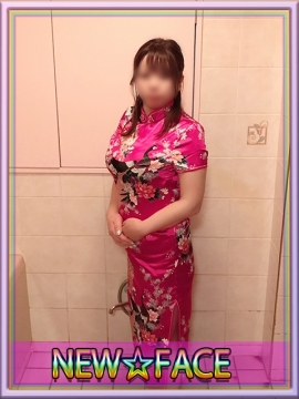 すず
